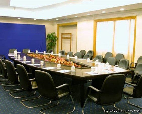 Beijing Jade Palace Hotel Удобства фото