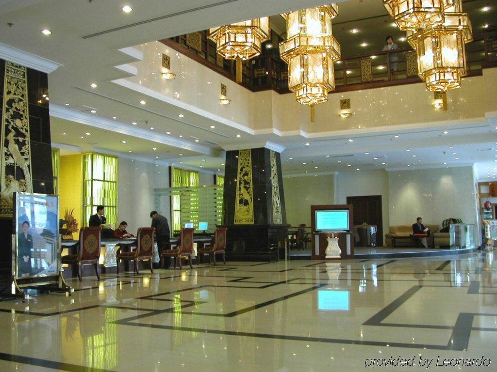 Beijing Jade Palace Hotel Интерьер фото
